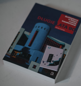 Ech, ten cały postmodernizm!