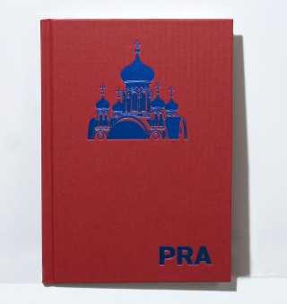 PRA