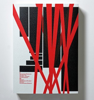 Sympozjum Plastyczne Wrocław ’70