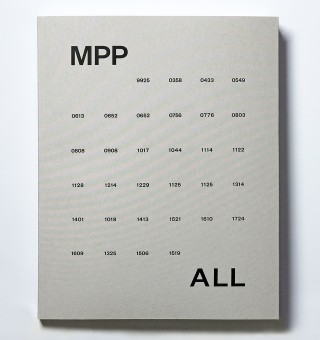 MPP_ALL
