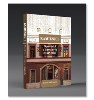 Kamienice 6