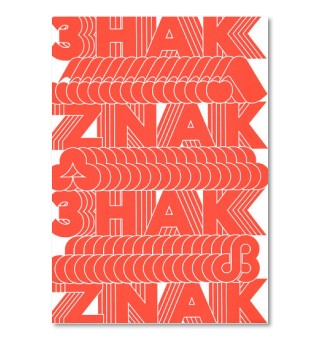 Znak / Знак