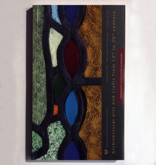 Architectural arts and crafts from XII to XX century