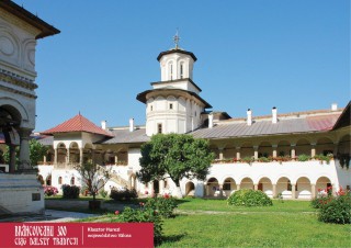 BRÂNCOVEANU 300. Ciąg dalszy tradycji