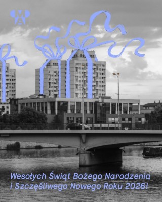 Wesołych Świąt i Szczęśliwego Nowego Roku!