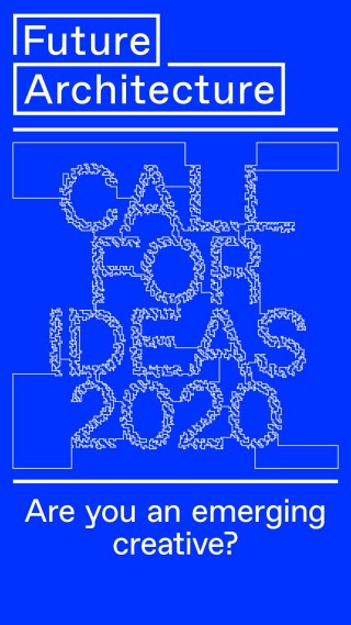 2020 Call for Ideas