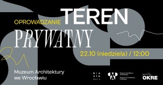 PRIVATE AREA | guided tour