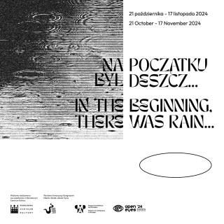 In the beginning, there was rain…