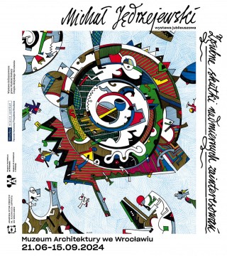 DETRIMENTAL EFFECTS OF EXCESSIVE INTERESTS